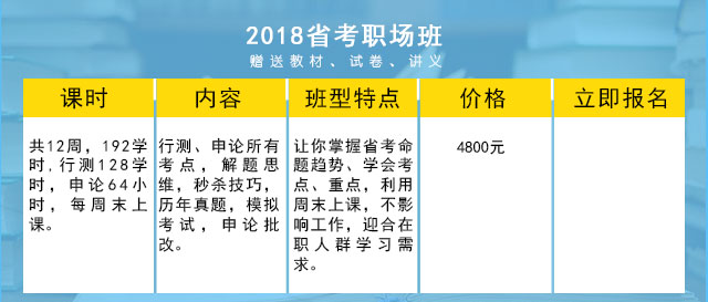 课程表2_02.jpg