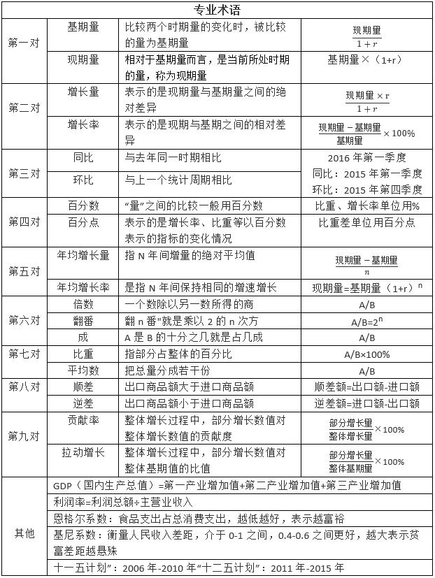 01_看图王.web.jpg