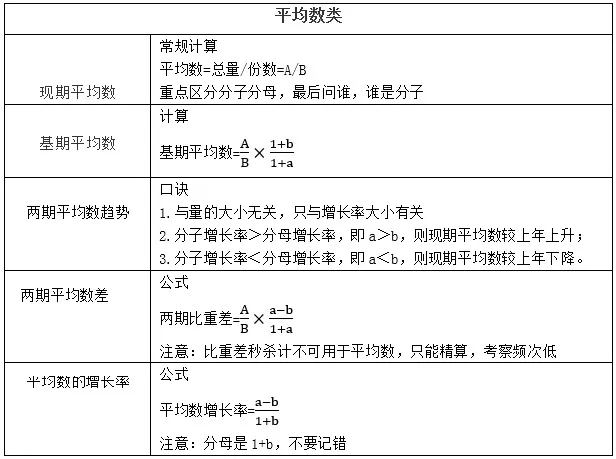 06_看图王.web.jpg
