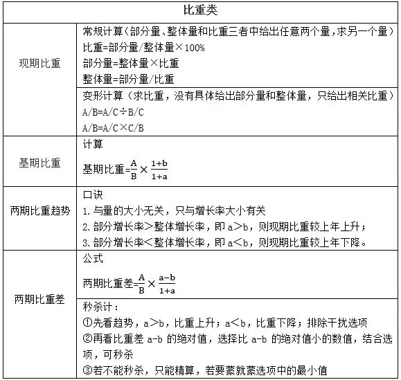 05_看图王.web.jpg