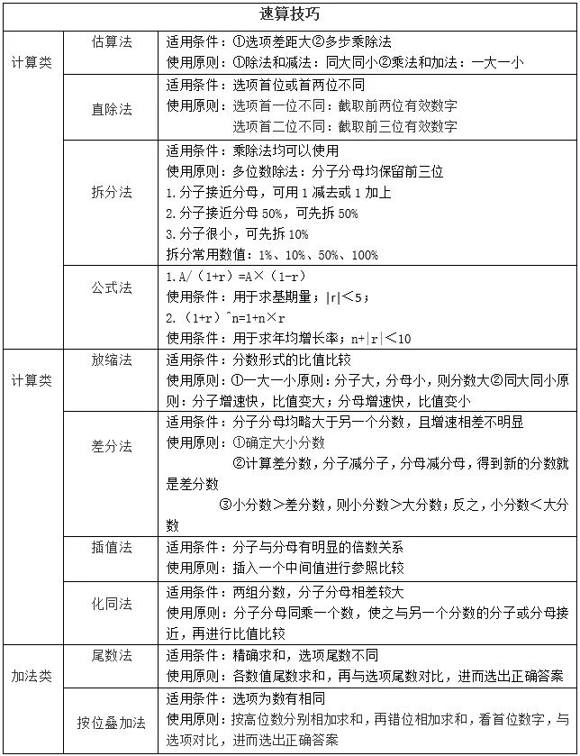 02_看图王.web.jpg