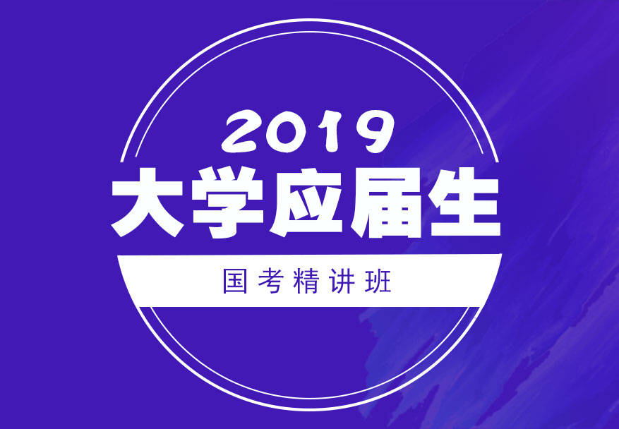大学生.jpg