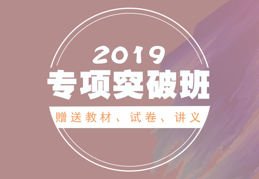 突破.jpg