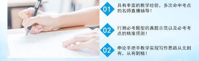 课程_15.jpg
