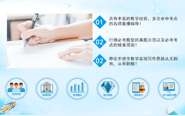 课程_15.jpg